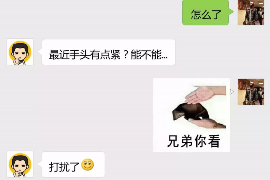 陇南对付老赖：刘小姐被老赖拖欠货款